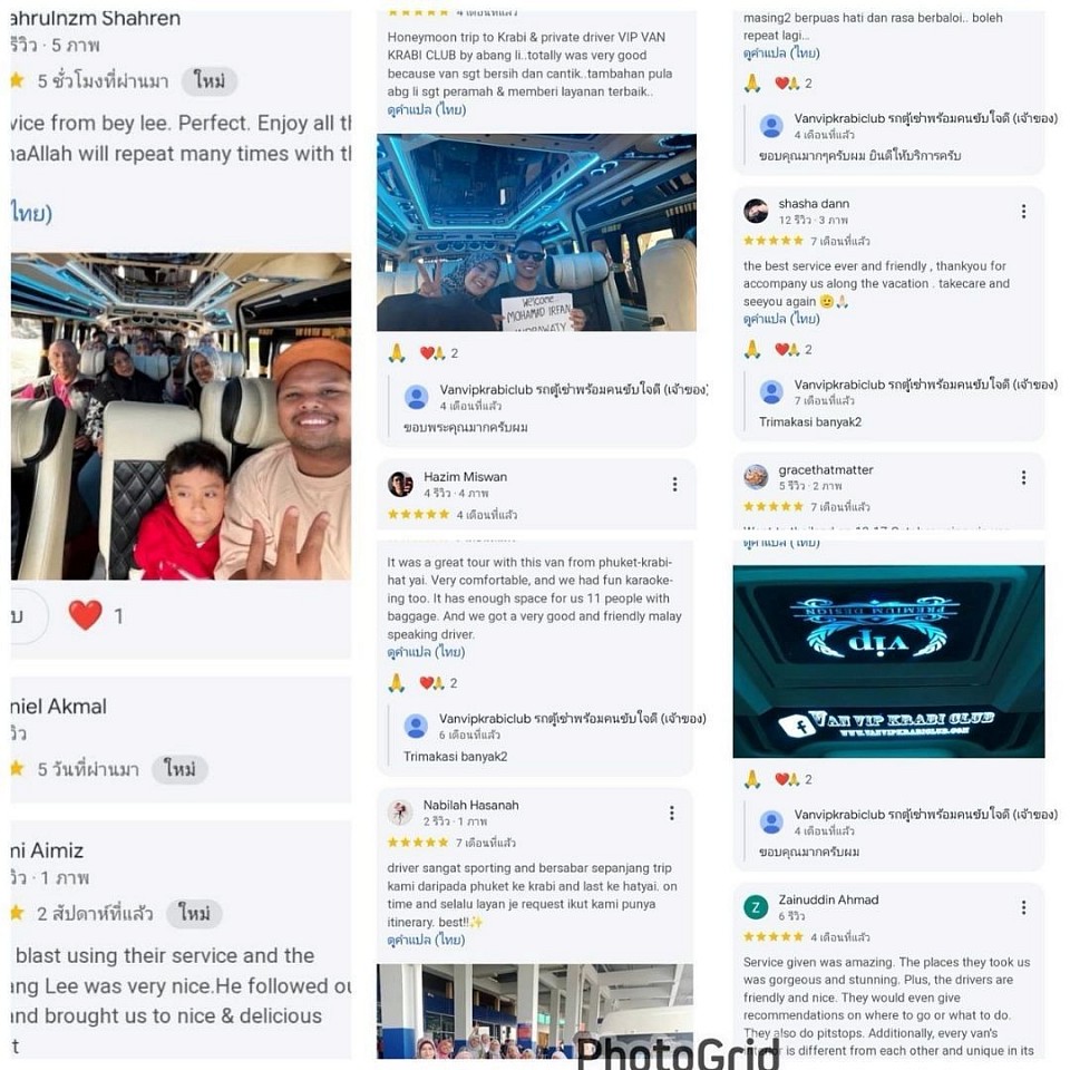 Vvipvan phuket krabi Hatyai
