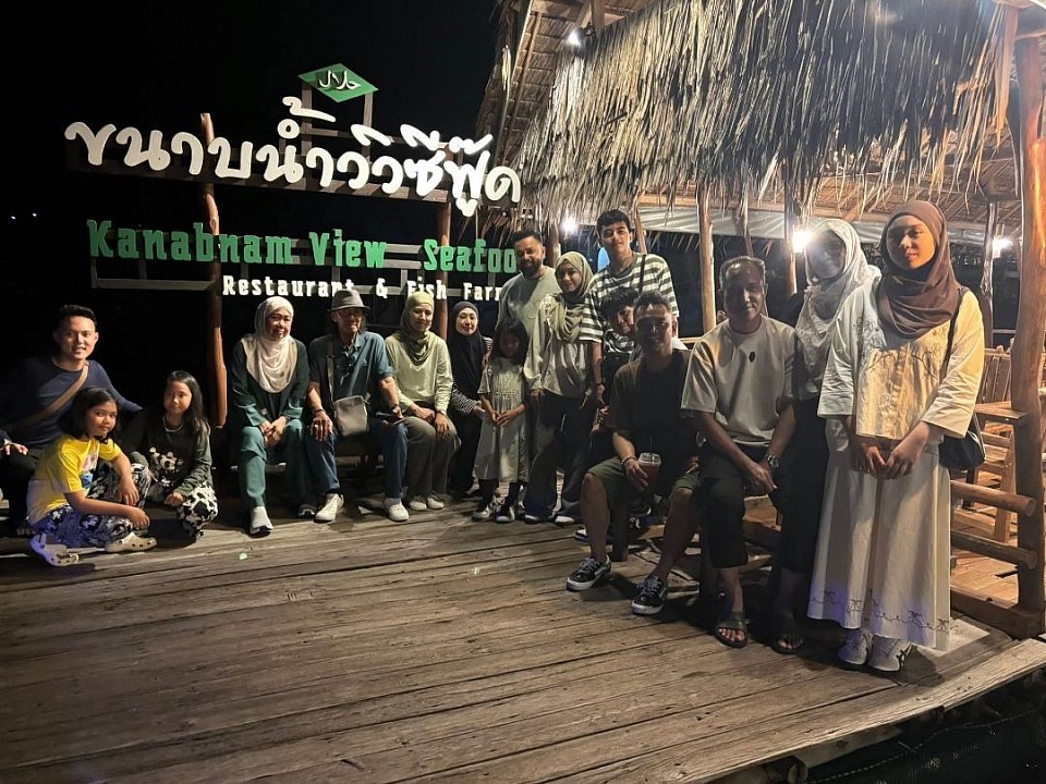 ดินเนอร์