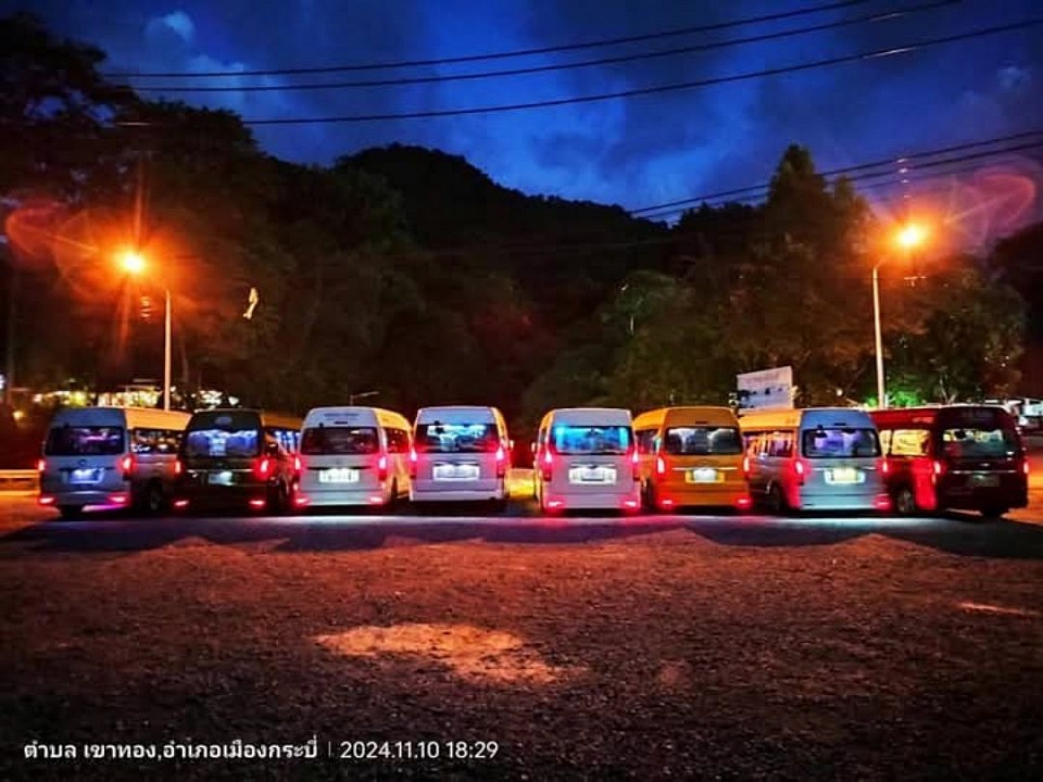 Vanvvip